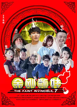 我爱avav色aⅴ爱avav